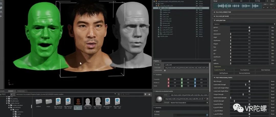 英伟达最新黑科技：无需面捕音频就能生成3D面部表情！