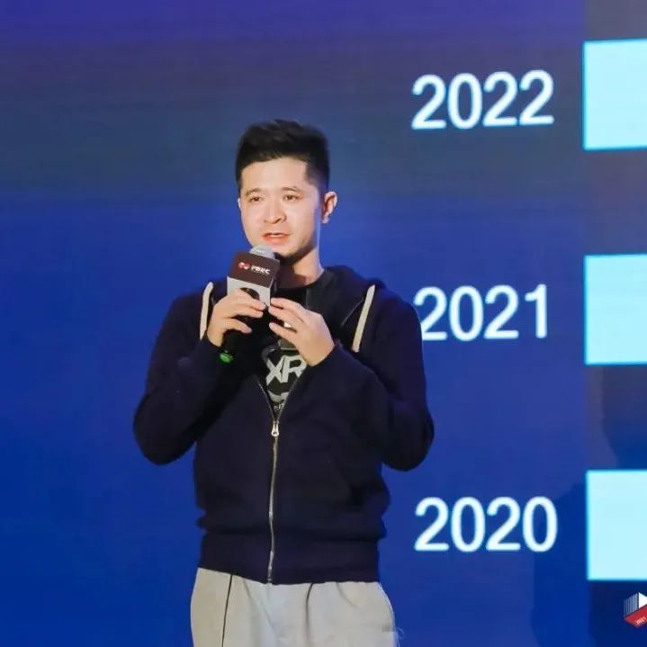 FBEC2021 | 高通中国区VR/AR负责人 郭鹏：XR要成功，最关键、最底层的技术就是空间计算