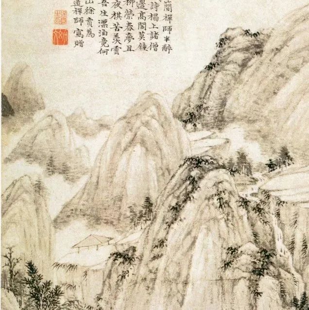 《峰下醉吟图》徐贲（明） - 中国名画鉴赏语音讲解（一百七十五）