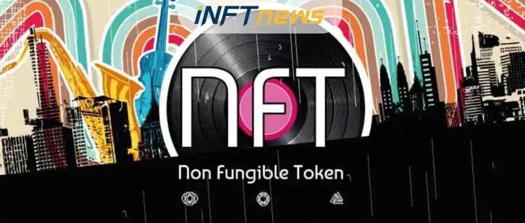 为什么说NFT门票是音乐行业的未来？