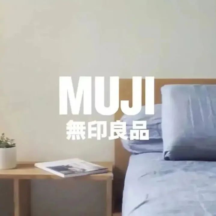 “性冷淡”的它，成为“2元店”的中国学徒