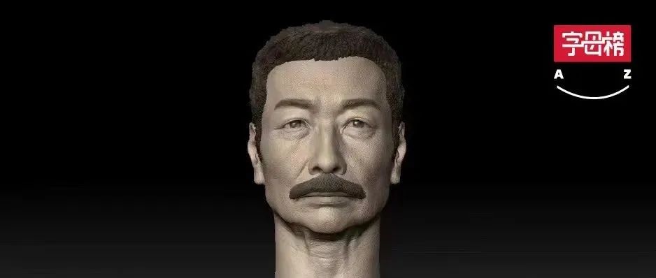 鲁迅周边：人人都有权开发的顶流生意