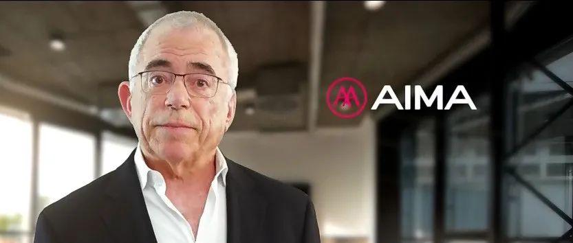 爱玛换新logo，由苹果logo设计师Rob Janoff操刀！