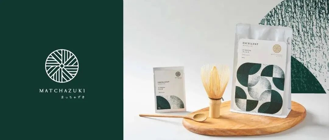 PackHorizon｜MATCHA ZUKI 抹茶包装设计
