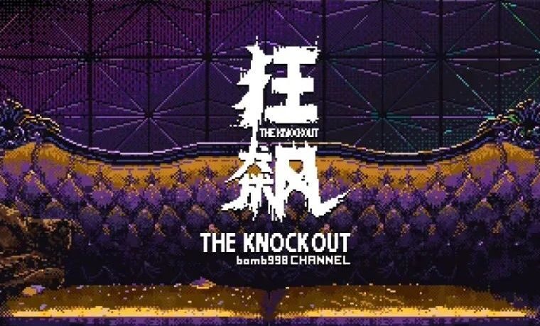 《狂飙》爆火，被张颂文神回复&amp;网友插画笑疯啦！