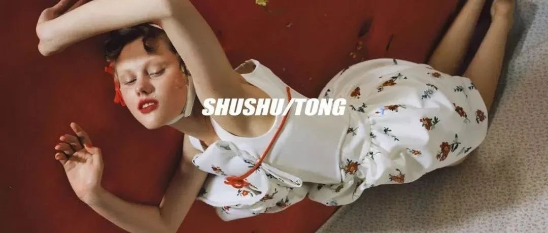 怪力萝莉？复古风貌？总有一天你会想我！可可爱爱的SHUSHU/TONG Girls又来变装咯～