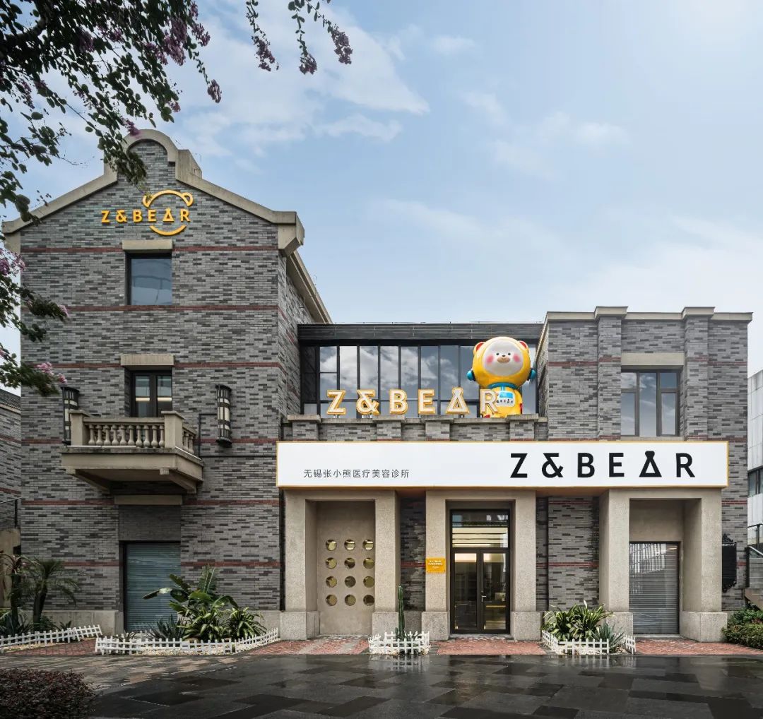 无锡张小熊Z&amp;BEAR｜MOOTHAN. DESIGN