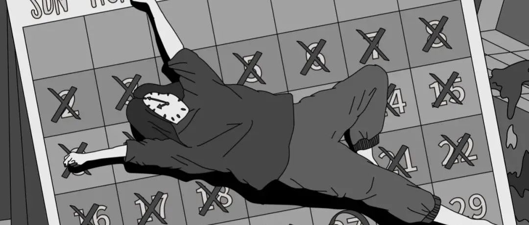 优秀设计师推送｜CHAPTER 44｜徐墨涵 伦敦艺术大学