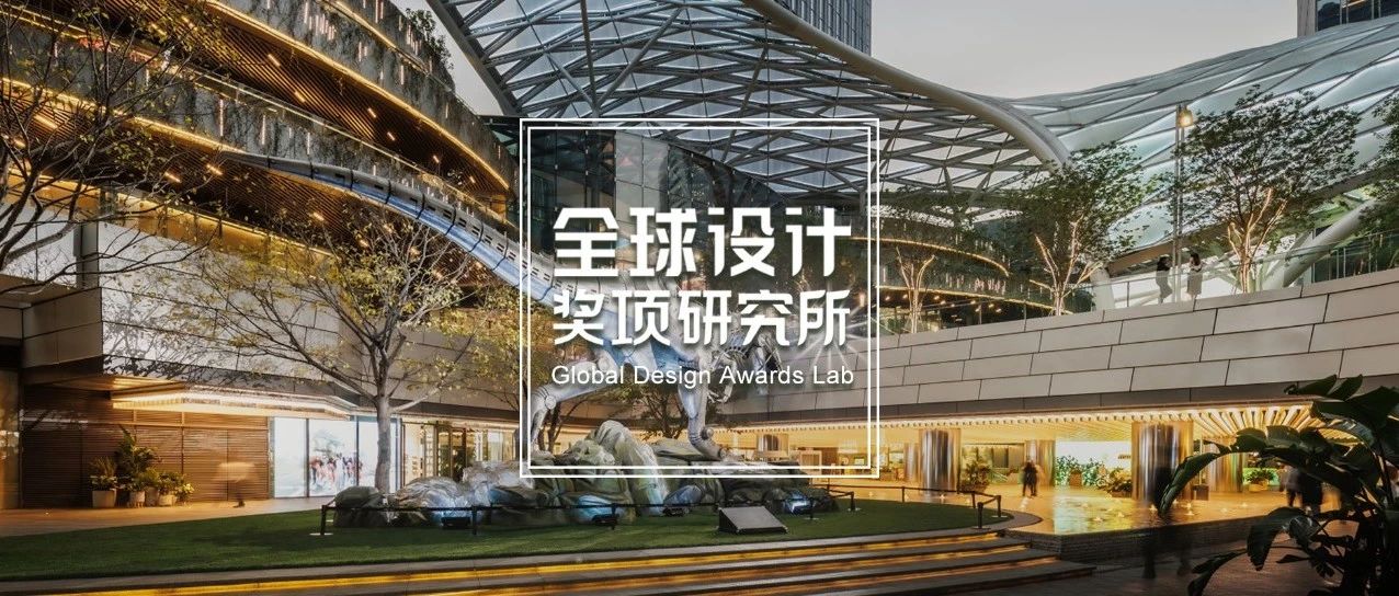 2022年PropertyGuru亚洲不动产大奖总决赛，新世界发展、Lead8、贝诺携3个中国项目荣膺总冠军！