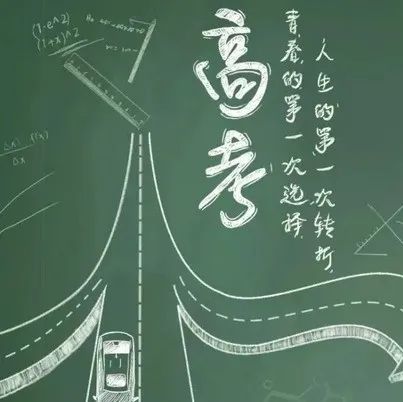 如果给汽车界来一场高考，各个科目的状元都是谁？