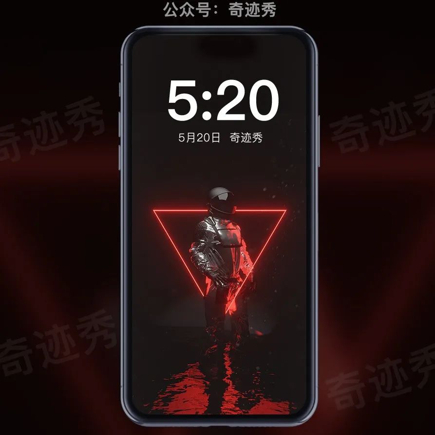 精选壁纸 | 未知神秘！