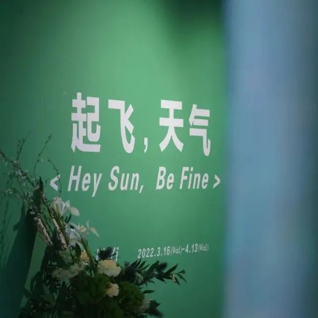 这一次，虽有突如其来，但禮義携新作如约而至