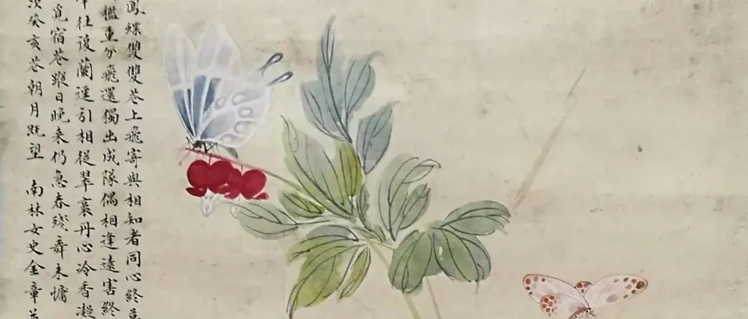 原来王世襄的母亲也是一名绘画高手