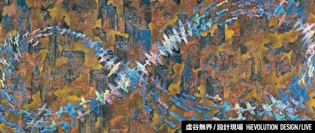 「虚谷無界·設計現場」这组海报，你爱了吗？