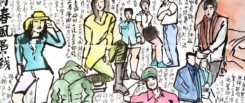 古代名家书论品评——苏轼《论书》之无意于佳乃佳