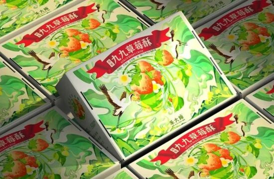 甜到心口的点心礼盒包装，这样设计秒出圈！