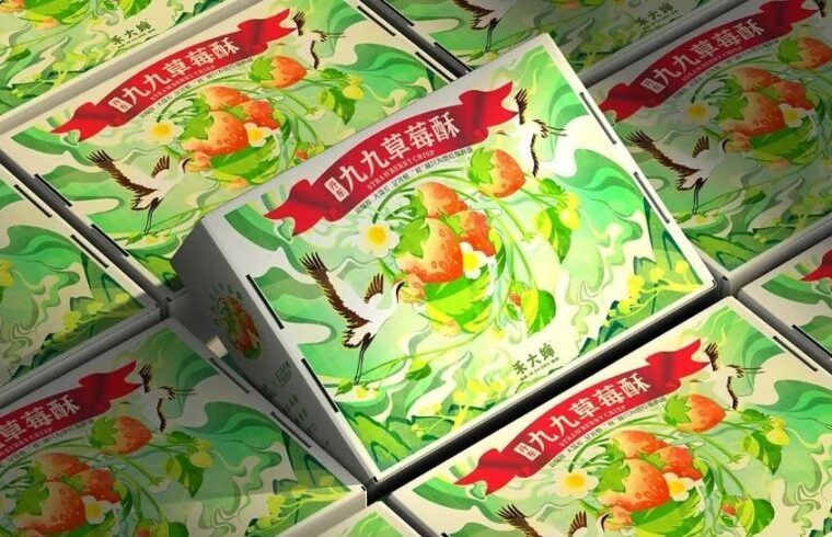 甜到心口的点心礼盒包装，这样设计秒出圈！