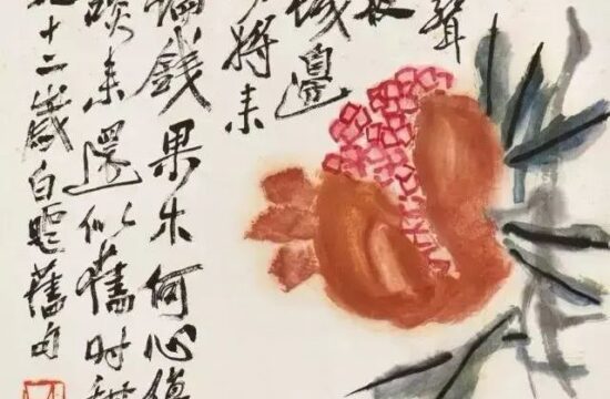 齐白石的画，为什么缺少内涵？