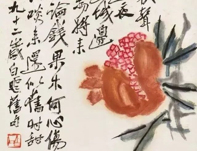 齐白石的画，为什么缺少内涵？