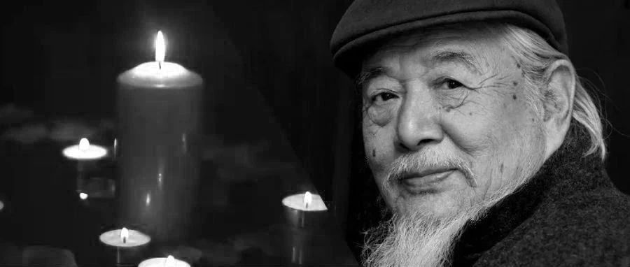逝者 | 侯一民：艺术家应坚持为人民、为时代服务