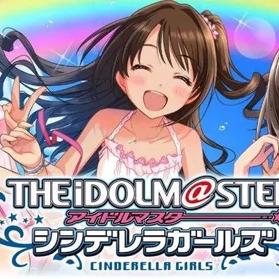七点资讯 |​​《偶像大师 灰姑娘女孩》将停服，《街头霸王6》公布最新宣传片-7.GAME