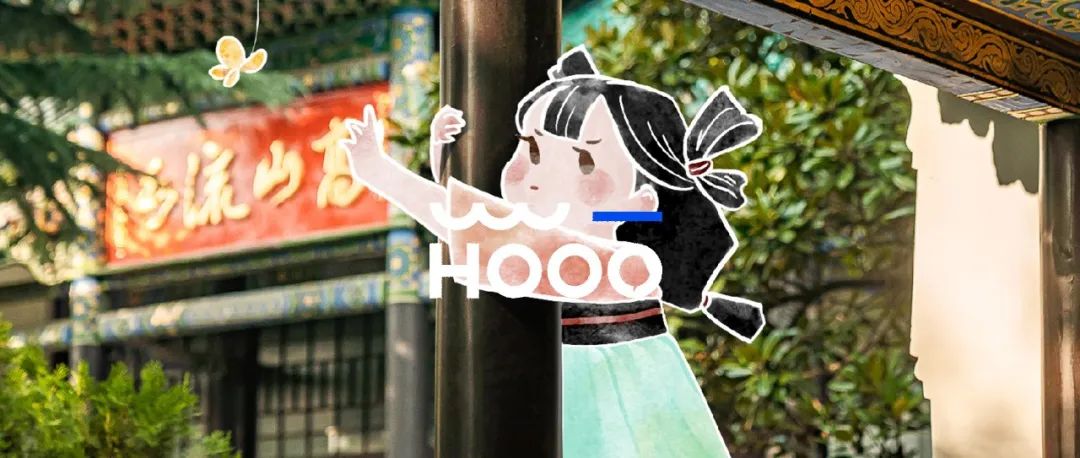 平行元宇宙之汉阳狂想