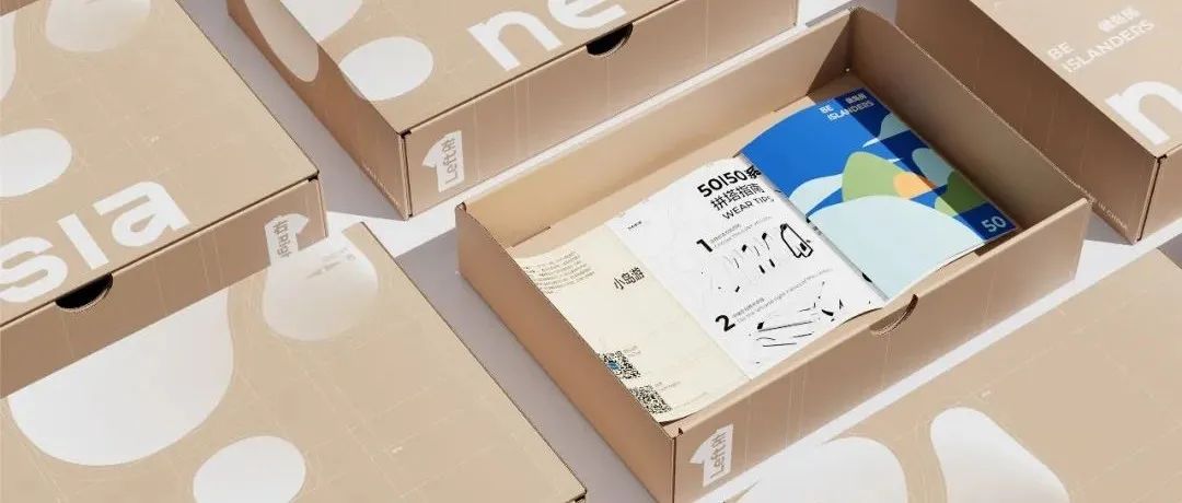 这些设计让LOGO显得更高级！