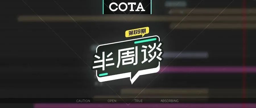 动效中的时间长度怎么设计？这些原则你应该知道，之二