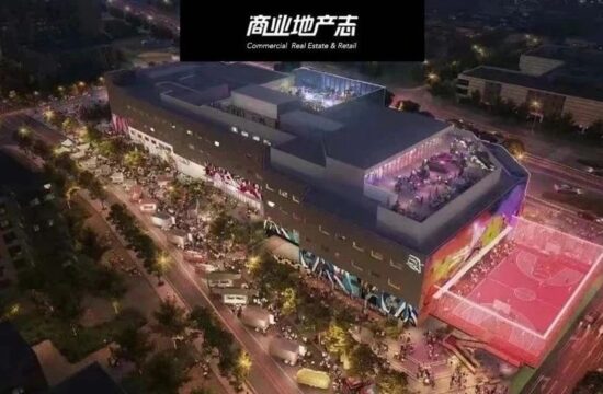 2023年50+筹开项目前瞻