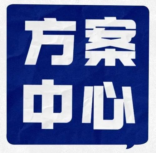方案中心 | 智能时代下打磨机器人的快速发展