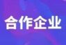 WAIC 2022 | 聚焦人工智能产业,助推世界人工智能大会发展