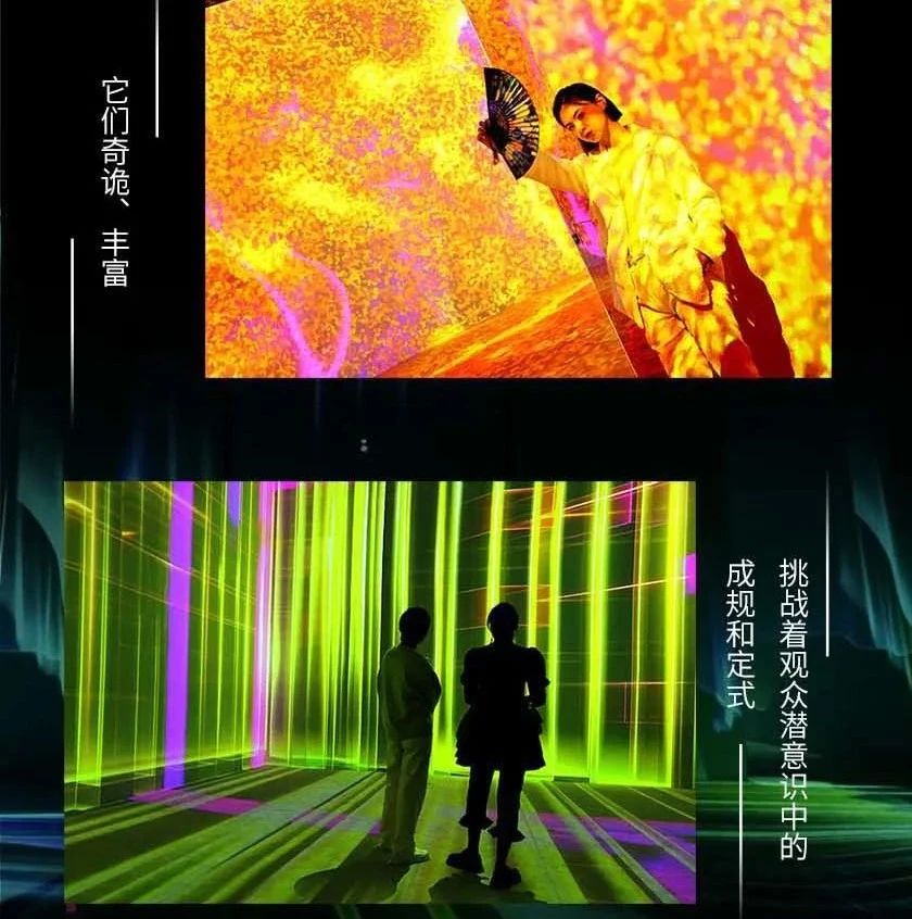 推荐艺术展览（深圳） | 《走！一起去欢乐海岸看展！》