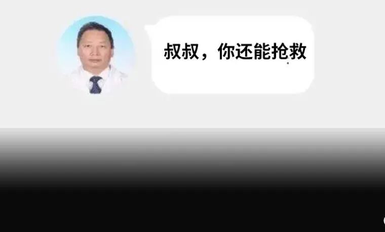 叔叔我啊，被亲人下毒了？！这款steam移植的推理游戏，让我狂吃别人家的瓜……
