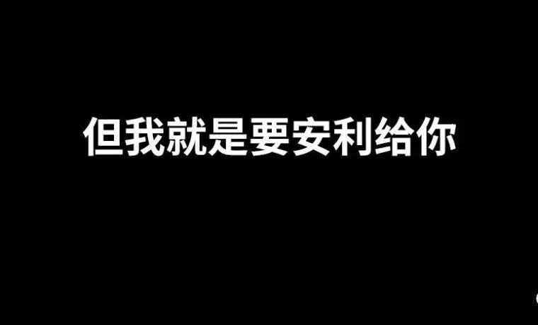 可能是今年玩过最无聊的游戏