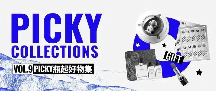 拉菲草说：“我招谁惹谁了？”