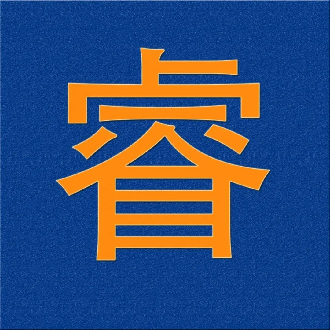 商业分析丨缘何剧本业态突然爆火？Z世代“主角意识”觉醒还有什么启示？