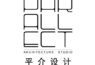 [UDL招聘]平介设计（上海、苏州）招聘