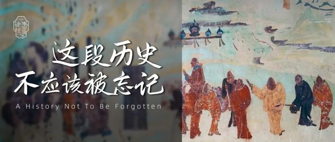 丝绸之路大盗案：古代敦煌和西域的珍贵文物是如何流失到海外的？