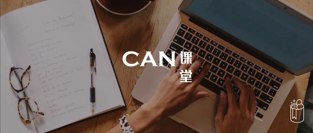 大学里如何写好一份优秀的研究论文？遵循这8个步骤就够了！
