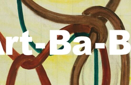 展览通讯｜2月新展开幕（北京、上海、广州、顺德、深圳、香港）