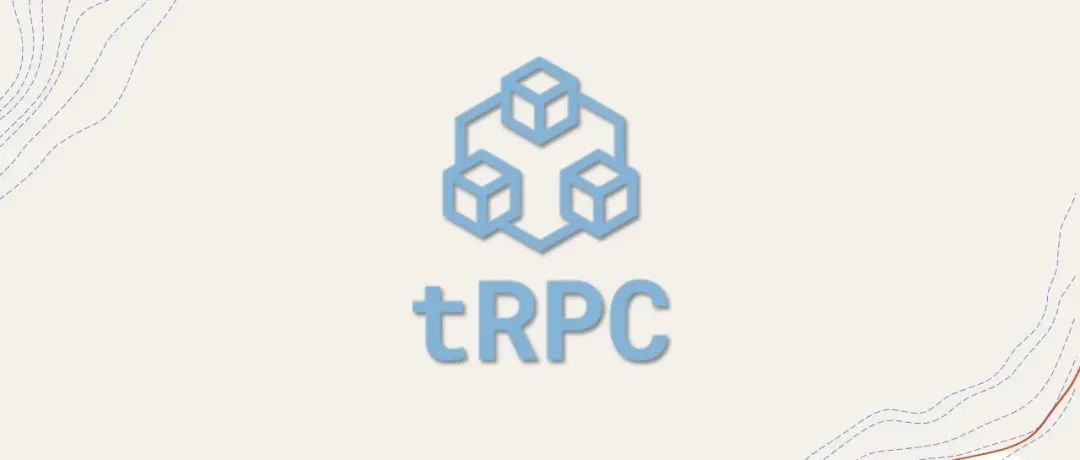 解锁tRPC高性能密码：网络方案简介！