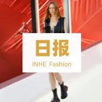 英赫日报 | LV成全球最具价值奢侈品牌；Stylenanda关停中国线上业务；Valentino全球门店将在闭店后关闭所有灯光