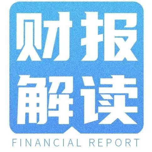 2021年广告收入增速放缓 腾讯：预期可于今年后期恢复增长
