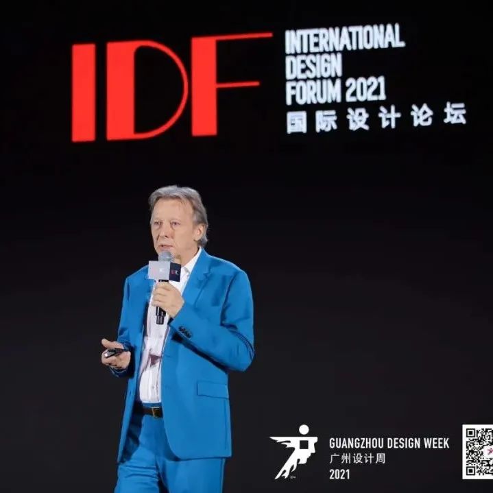 IDF国际设计论坛 | 马丁·约克曼:敏感设计——从敏感到敏感可行性