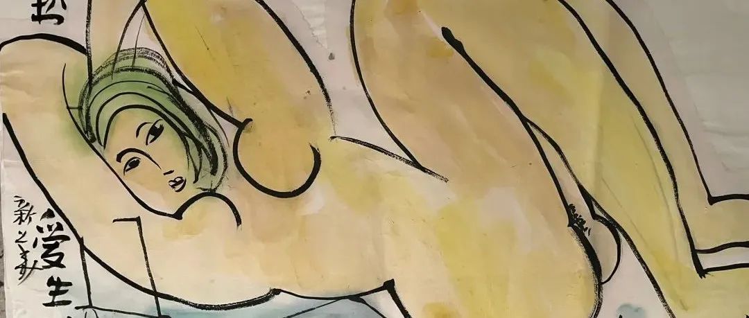 刘意一个流浪者之画的回顾展集