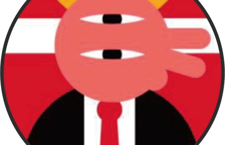 品牌丨2023年几何设计趋势：26个商业设计案例带认识不一样的几何设计！