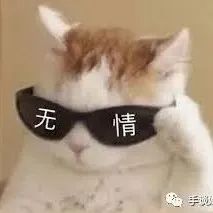 索尼白送14次获得PS5的机会，然而网友并不买账