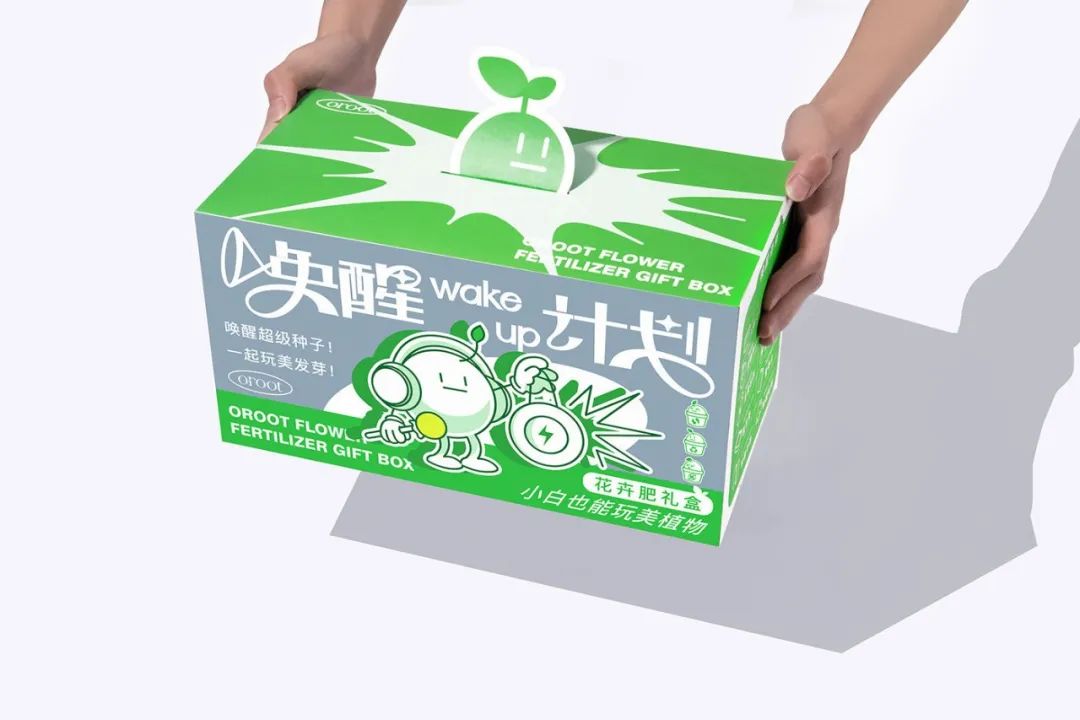 〖包装设计〗 包装设计的核心策略是什么?