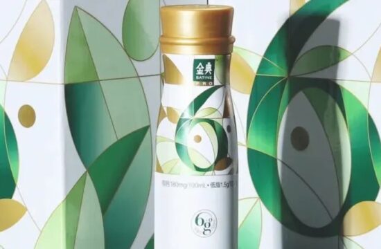 2022德国红点「品牌与传达设计大奖」包装类获奖作品公布！