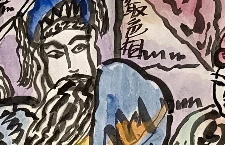 画画也讲用笔，用笔有功夫这也是核心竞争力